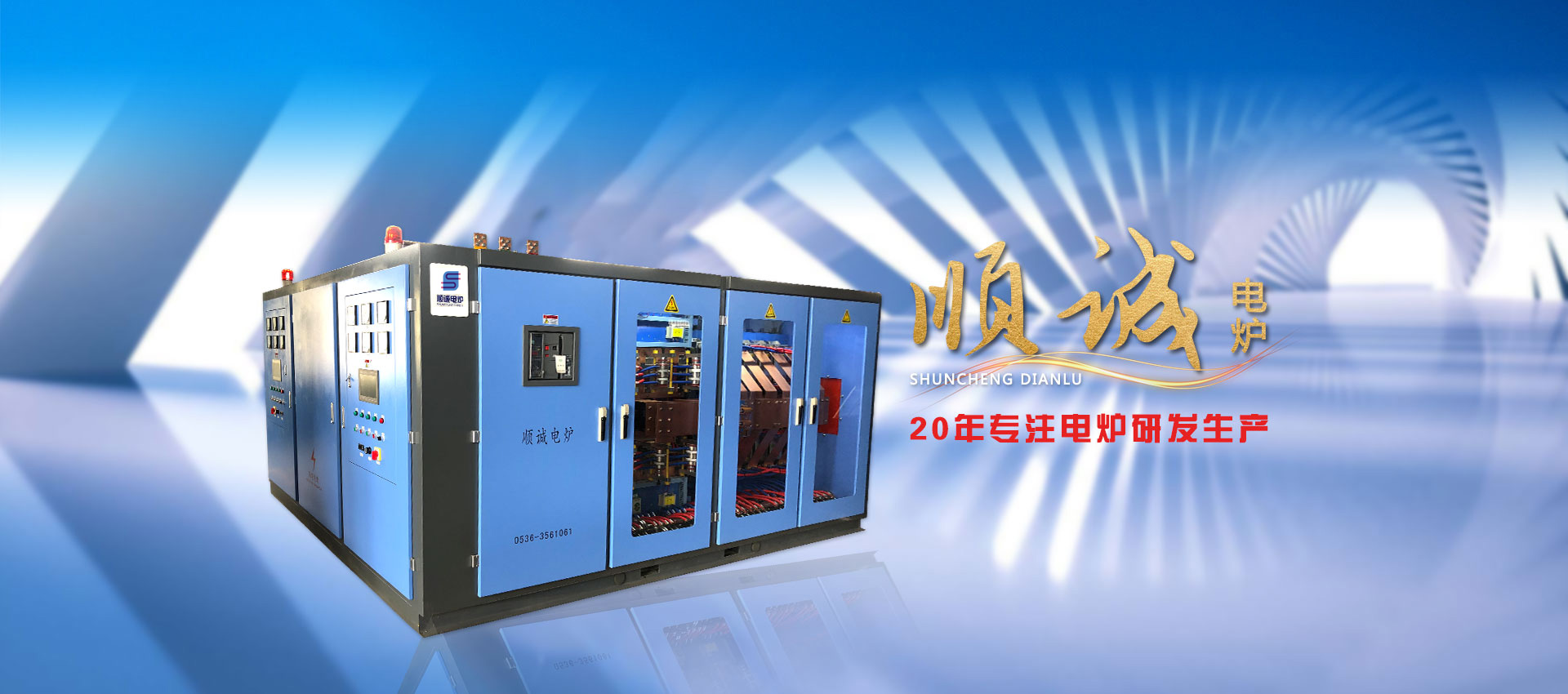 必胜博(中国·区)官方网站
