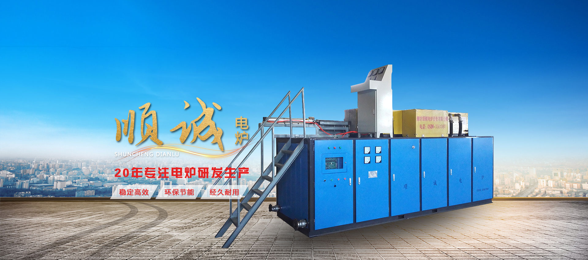 必胜博(中国·区)官方网站
