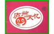 合肥市松涛食品有限公司【全自动爆米花机】